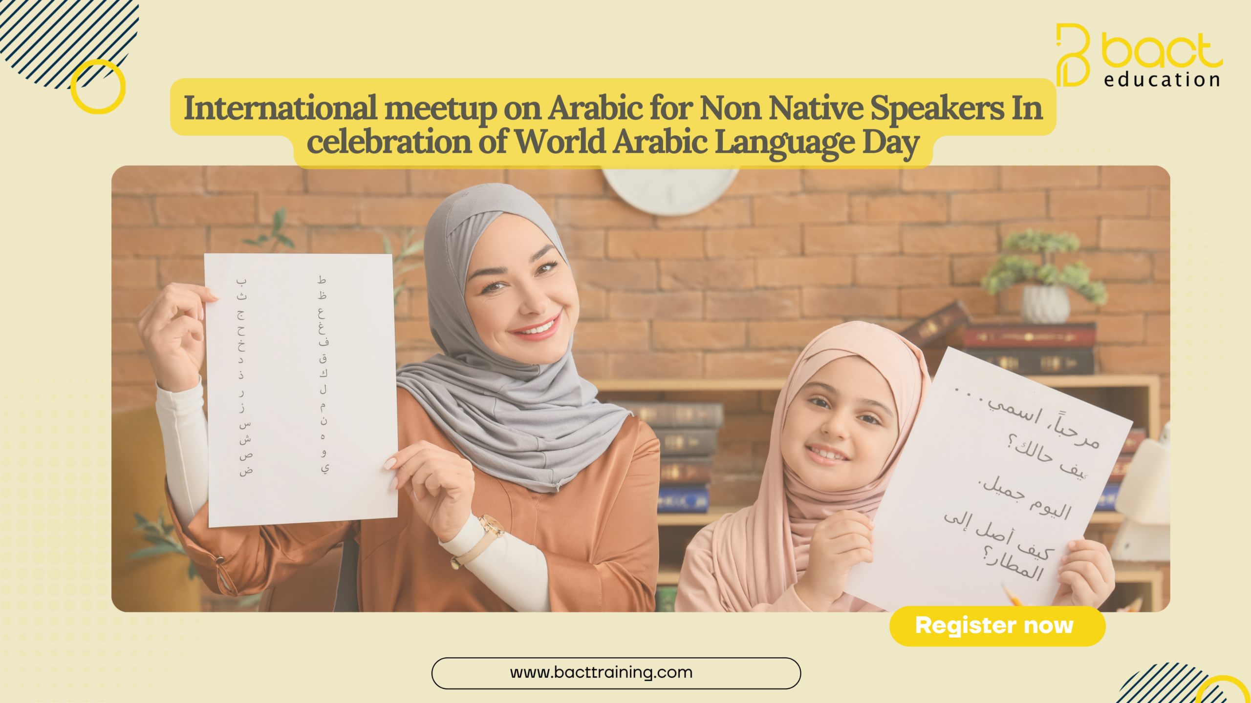 International meetup on Arabic for Non Native Speakers In celebration of World Arabic Language Day